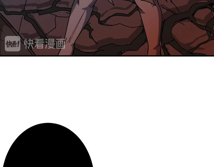 《噬神纪》漫画最新章节第157话 收服小萝莉免费下拉式在线观看章节第【6】张图片