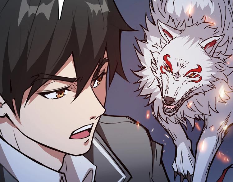 《噬神纪》漫画最新章节第15话 恶影来袭！免费下拉式在线观看章节第【114】张图片