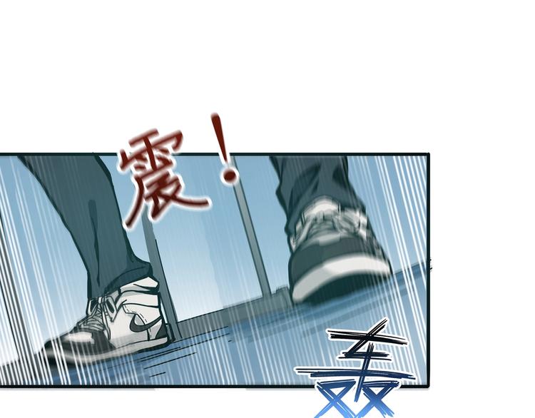 《噬神纪》漫画最新章节第15话 恶影来袭！免费下拉式在线观看章节第【17】张图片