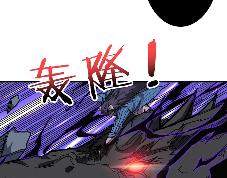 《噬神纪》漫画最新章节第160话 击倒蜘蛛小姐姐免费下拉式在线观看章节第【75】张图片