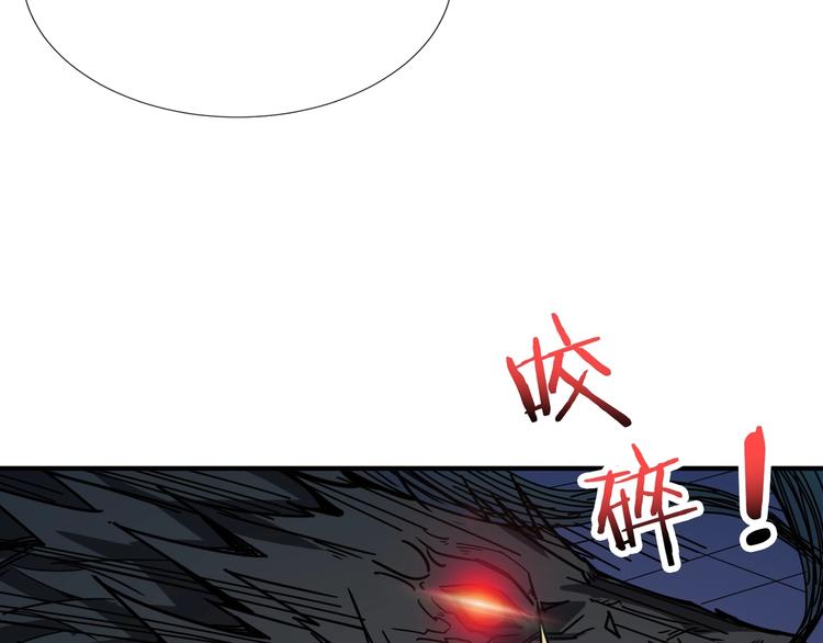 《噬神纪》漫画最新章节第160话 击倒蜘蛛小姐姐免费下拉式在线观看章节第【82】张图片