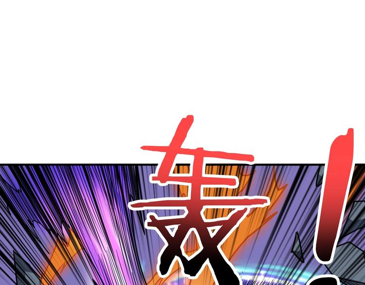 《噬神纪》漫画最新章节第160话 击倒蜘蛛小姐姐免费下拉式在线观看章节第【99】张图片