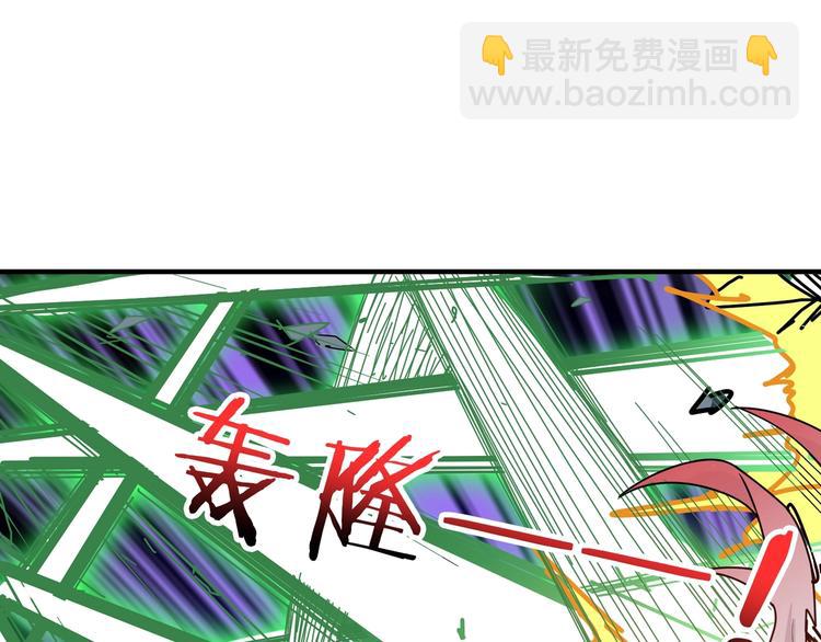 【噬神纪】漫画-（第164话 碰撞）章节漫画下拉式图片-26.jpg