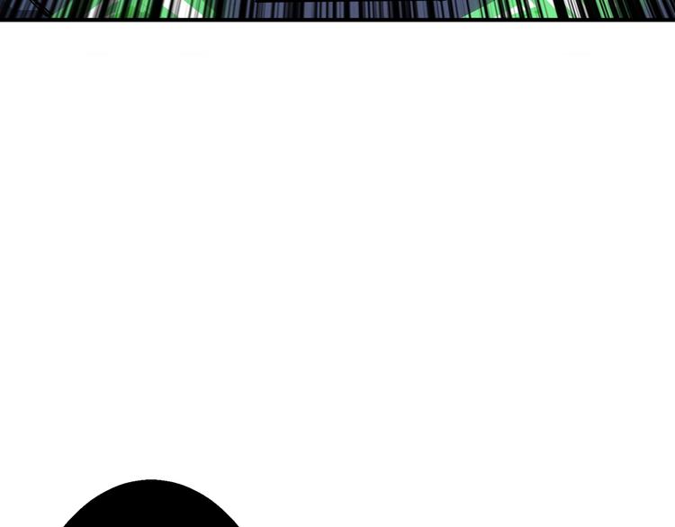 【噬神纪】漫画-（第164话 碰撞）章节漫画下拉式图片-69.jpg