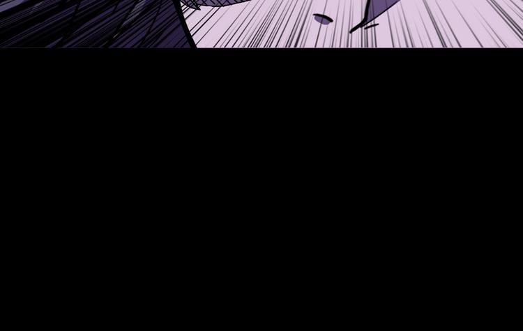 《噬神纪》漫画最新章节第165话 迷失的神明与祭品免费下拉式在线观看章节第【78】张图片