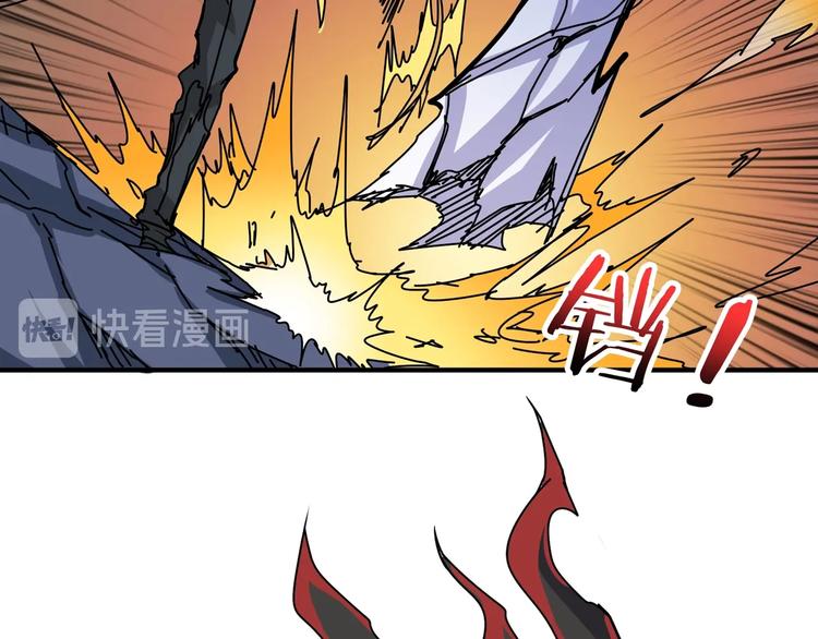 《噬神纪》漫画最新章节第167话 魔道免费下拉式在线观看章节第【122】张图片