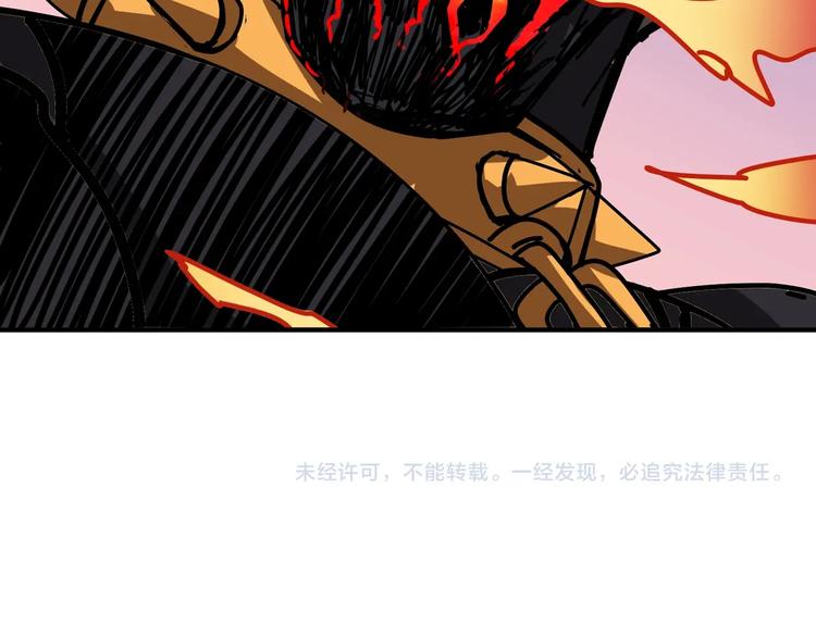 《噬神纪》漫画最新章节第167话 魔道免费下拉式在线观看章节第【128】张图片