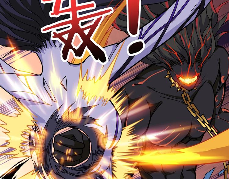 《噬神纪》漫画最新章节第168话 决战免费下拉式在线观看章节第【11】张图片