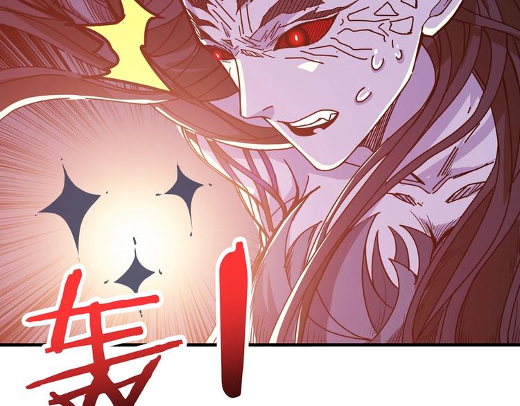 《噬神纪》漫画最新章节第168话 决战免费下拉式在线观看章节第【27】张图片