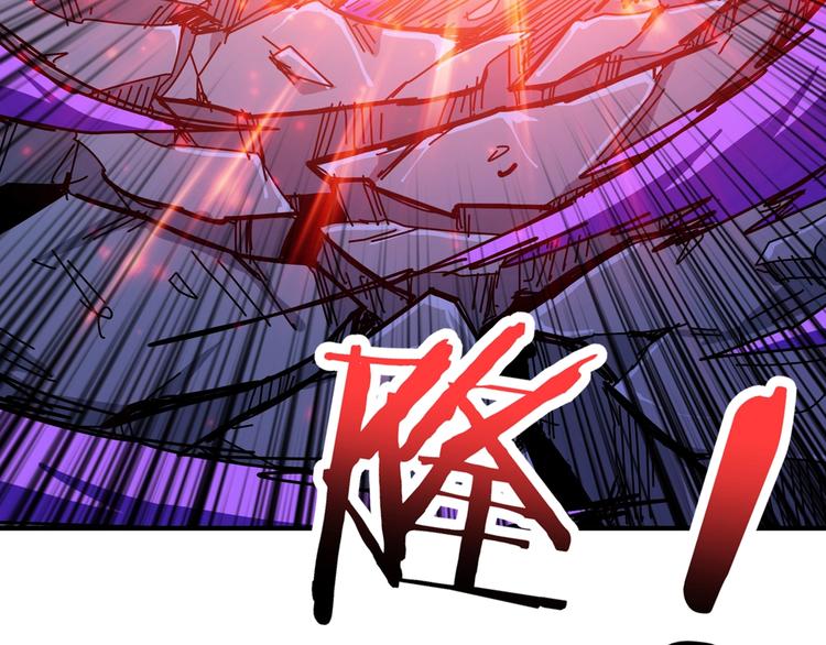 《噬神纪》漫画最新章节第168话 决战免费下拉式在线观看章节第【87】张图片