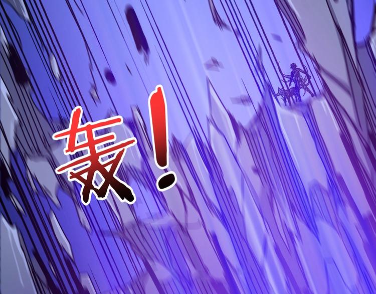 《噬神纪》漫画最新章节第168话 决战免费下拉式在线观看章节第【94】张图片