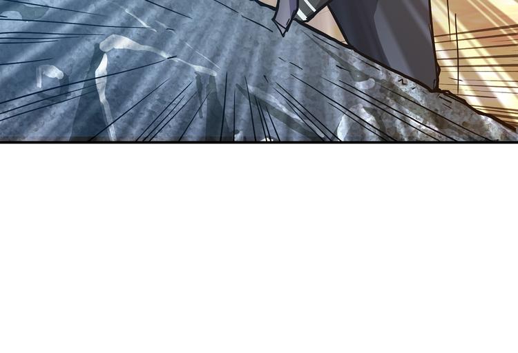 《噬神纪》漫画最新章节第17话 唯一的救援者免费下拉式在线观看章节第【88】张图片