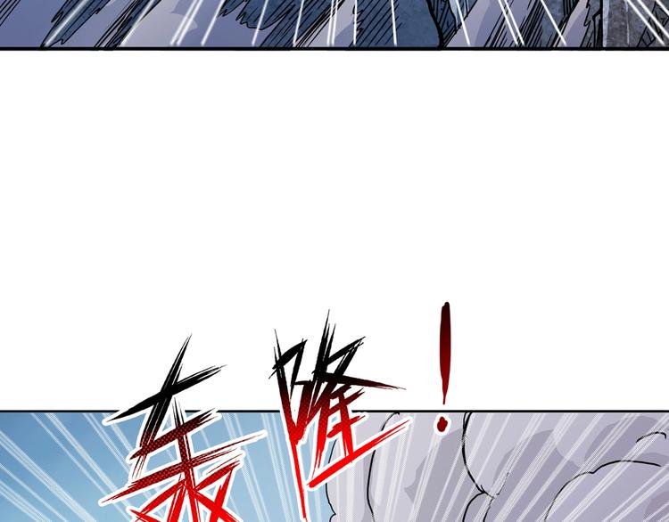 《噬神纪》漫画最新章节第17话 唯一的救援者免费下拉式在线观看章节第【91】张图片