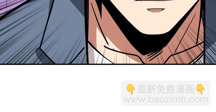 《噬神纪》漫画最新章节第179话 两个女人一台戏免费下拉式在线观看章节第【21】张图片