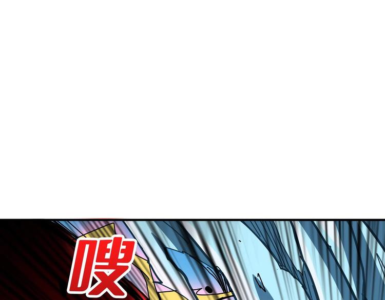 《噬神纪》漫画最新章节第185话 女神之姐免费下拉式在线观看章节第【110】张图片