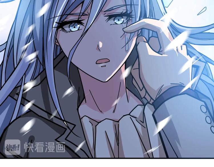 《噬神纪》漫画最新章节第185话 女神之姐免费下拉式在线观看章节第【117】张图片