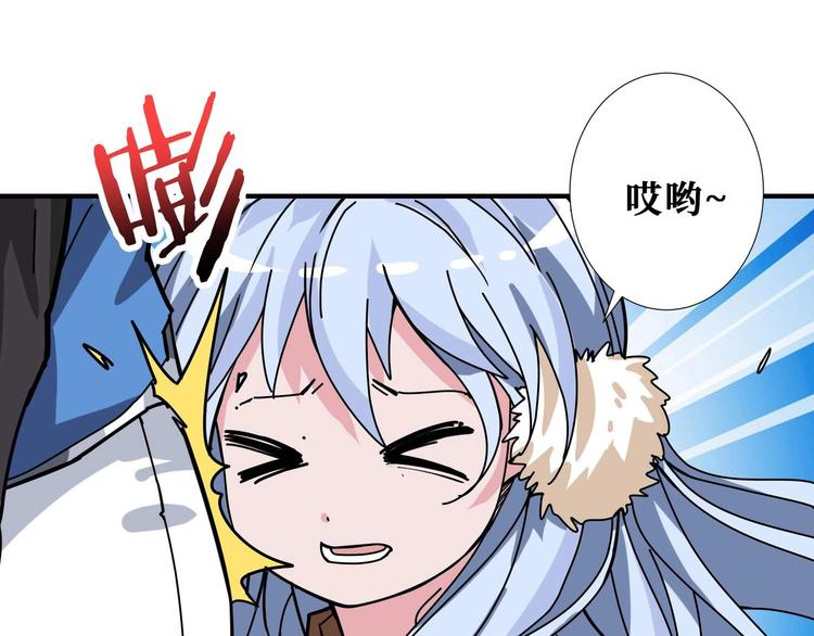 《噬神纪》漫画最新章节第185话 女神之姐免费下拉式在线观看章节第【27】张图片