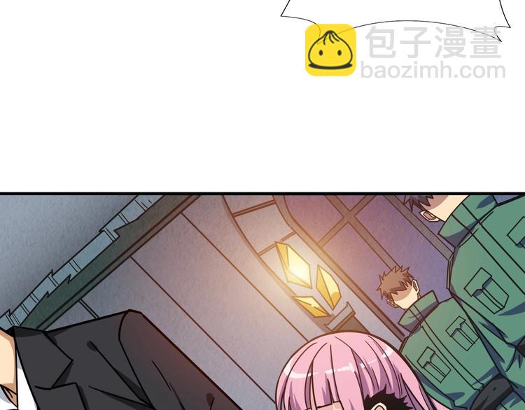 《噬神纪》漫画最新章节第190话 嘲风免费下拉式在线观看章节第【13】张图片