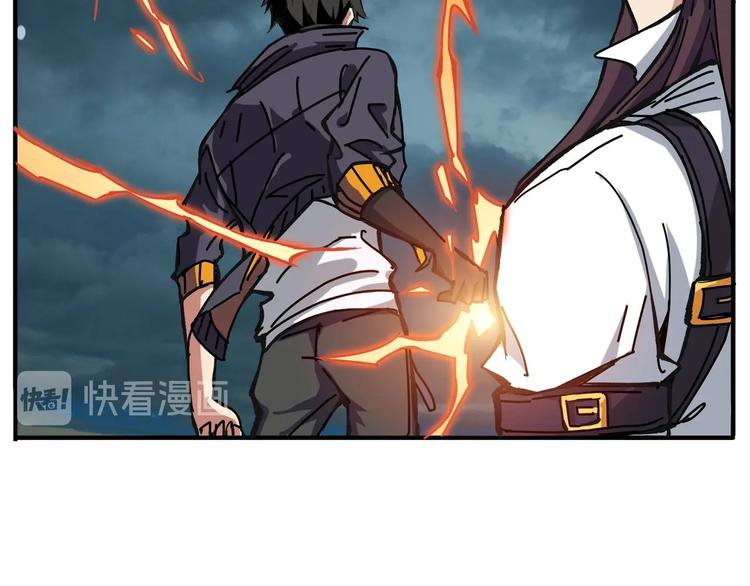 《噬神纪》漫画最新章节第195话 你还是个妹子吗？！免费下拉式在线观看章节第【10】张图片