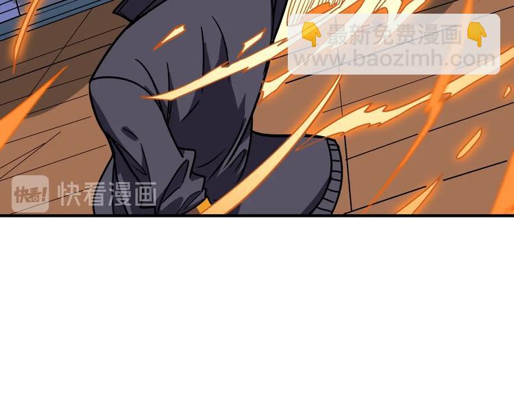 《噬神纪》漫画最新章节第195话 你还是个妹子吗？！免费下拉式在线观看章节第【23】张图片