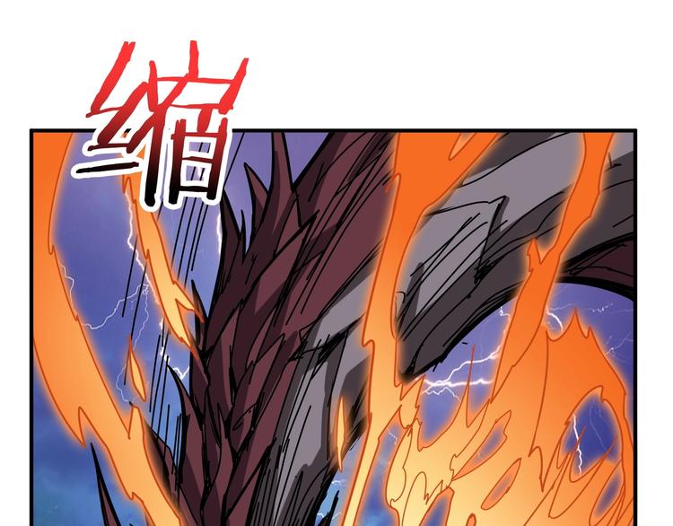 《噬神纪》漫画最新章节第195话 你还是个妹子吗？！免费下拉式在线观看章节第【24】张图片