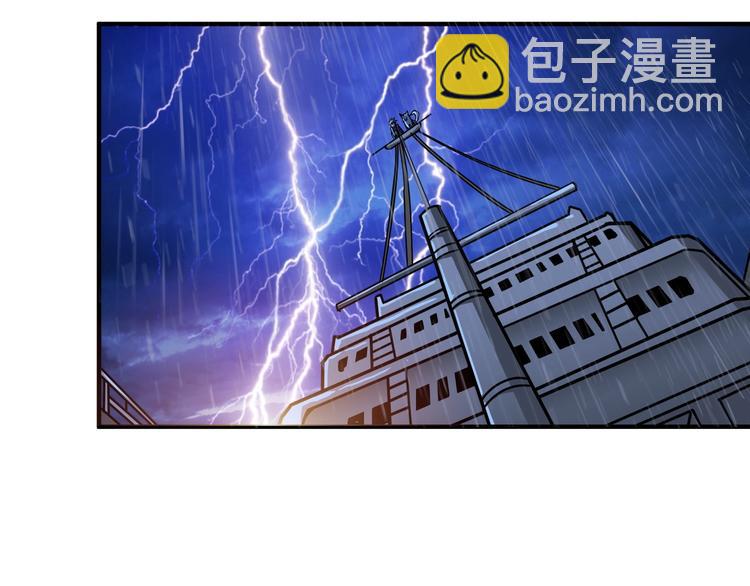 《噬神纪》漫画最新章节第196话 险阻免费下拉式在线观看章节第【23】张图片