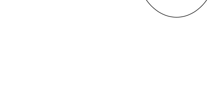 《噬神纪》漫画最新章节第197话 登岛中免费下拉式在线观看章节第【41】张图片
