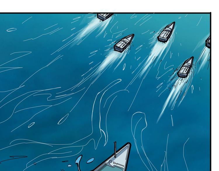 《噬神纪》漫画最新章节第197话 登岛中免费下拉式在线观看章节第【92】张图片