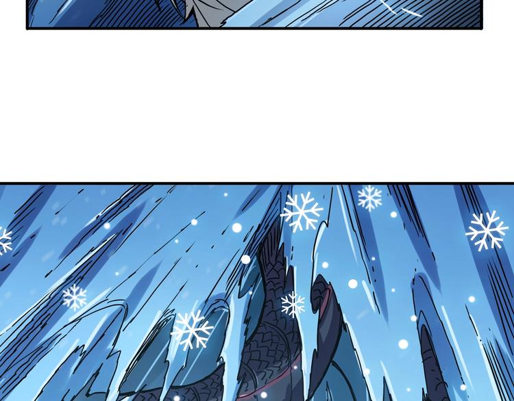 《噬神纪》漫画最新章节第19话 冰雪女神免费下拉式在线观看章节第【106】张图片