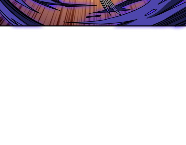《噬神纪》漫画最新章节第202话 龙的踪迹免费下拉式在线观看章节第【36】张图片