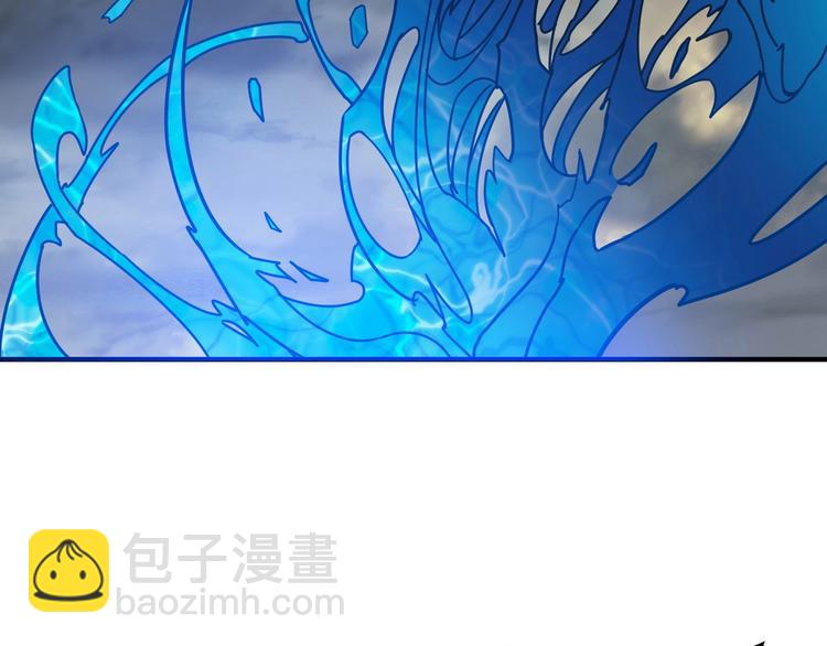 《噬神纪》漫画最新章节第203话 不速之客免费下拉式在线观看章节第【16】张图片