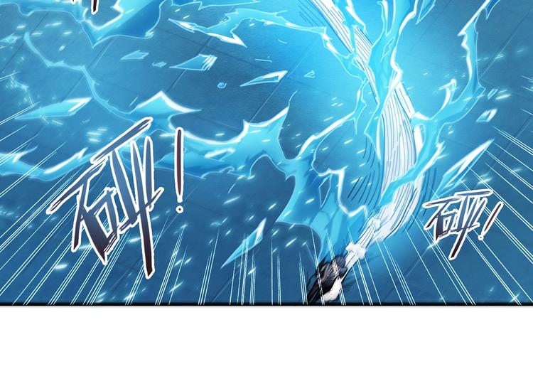 《噬神纪》漫画最新章节第20话 青女免费下拉式在线观看章节第【83】张图片