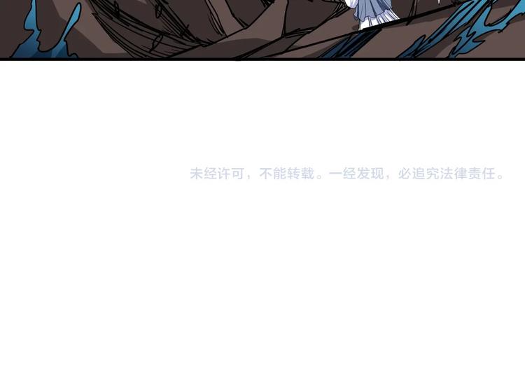 《噬神纪》漫画最新章节第209话 我预判了你的预判免费下拉式在线观看章节第【113】张图片