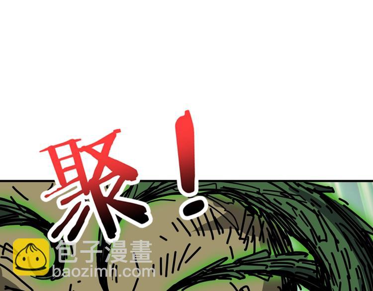 《噬神纪》漫画最新章节第209话 我预判了你的预判免费下拉式在线观看章节第【36】张图片