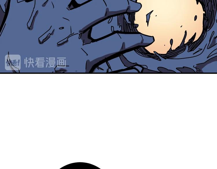 《噬神纪》漫画最新章节第212话 鸣女郎携手抗敌免费下拉式在线观看章节第【94】张图片