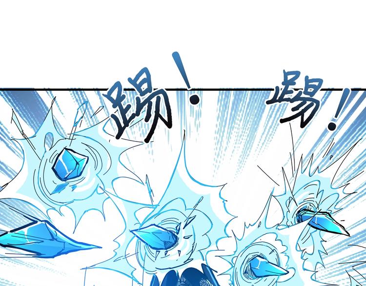 《噬神纪》漫画最新章节第21话 灵蛇免费下拉式在线观看章节第【10】张图片