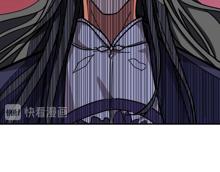 《噬神纪》漫画最新章节第220话 龙族的斗争免费下拉式在线观看章节第【38】张图片