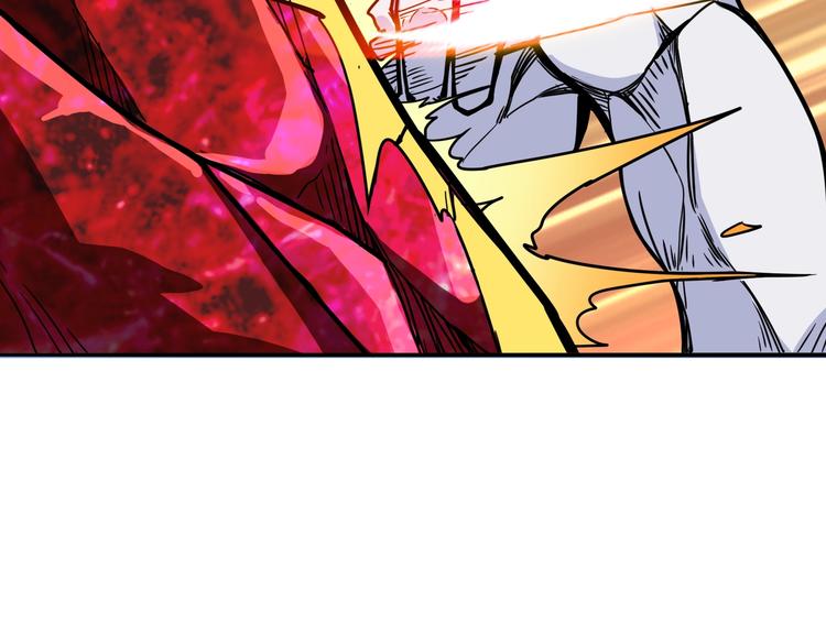 【噬神纪】漫画-（第222话 铸剑）章节漫画下拉式图片-84.jpg