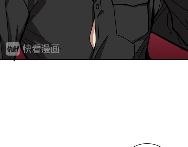 《噬神纪》漫画最新章节第230话 跪下说话！免费下拉式在线观看章节第【31】张图片