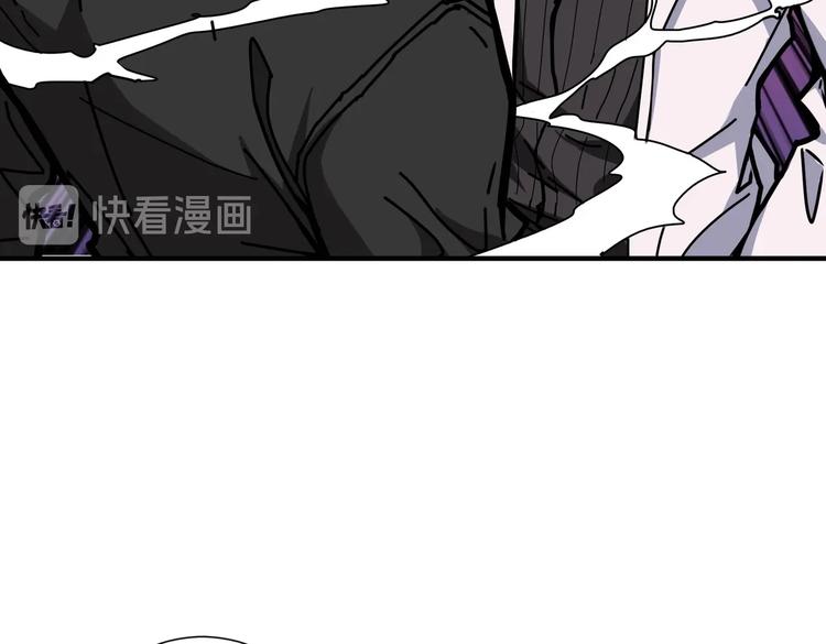 《噬神纪》漫画最新章节第230话 跪下说话！免费下拉式在线观看章节第【51】张图片