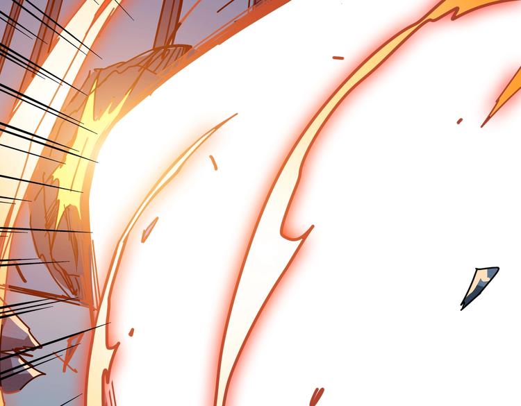 《噬神纪》漫画最新章节第233话 女神入怀免费下拉式在线观看章节第【16】张图片