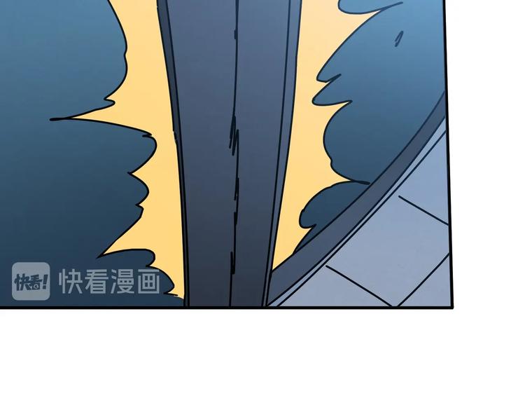 《噬神纪》漫画最新章节第234话 难道我爱的是狗？免费下拉式在线观看章节第【13】张图片