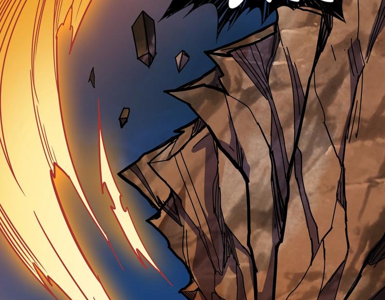 《噬神纪》漫画最新章节第236话 龙的克星免费下拉式在线观看章节第【86】张图片