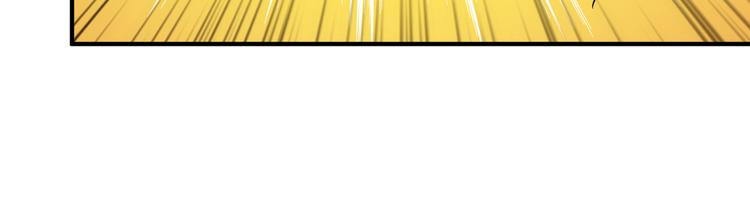 【噬神纪】漫画-（第247话 不愿再笑man）章节漫画下拉式图片-96.jpg