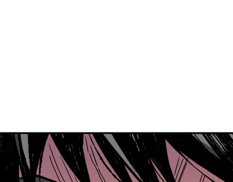 《噬神纪》漫画最新章节第251话 羞羞的交换~免费下拉式在线观看章节第【51】张图片