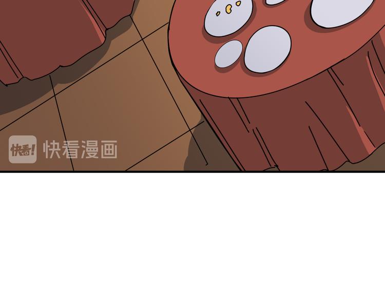 《噬神纪》漫画最新章节第252话 吃吸吮...免费下拉式在线观看章节第【130】张图片