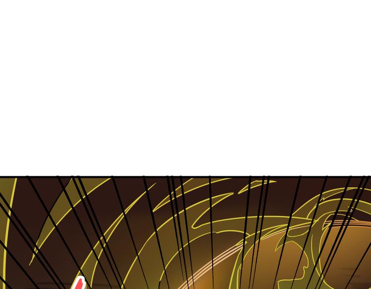 《噬神纪》漫画最新章节第252话 吃吸吮...免费下拉式在线观看章节第【41】张图片