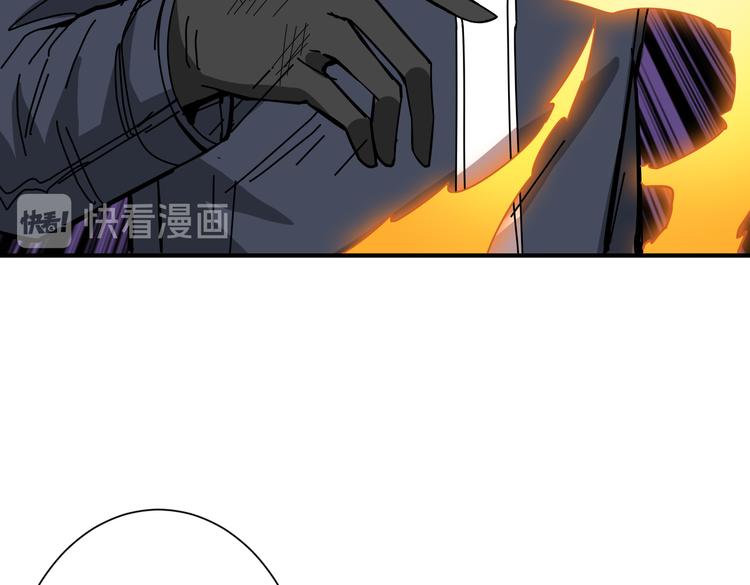 【噬神纪】漫画-（第254话 深入）章节漫画下拉式图片-52.jpg