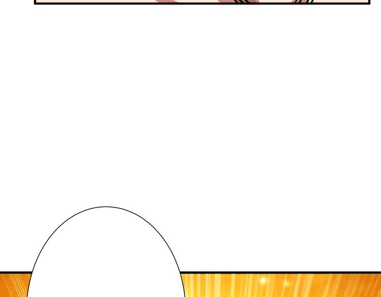 【噬神纪】漫画-（第254话 深入）章节漫画下拉式图片-60.jpg