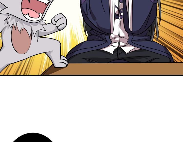 【噬神纪】漫画-（第256话 打架不如饮茶）章节漫画下拉式图片-69.jpg